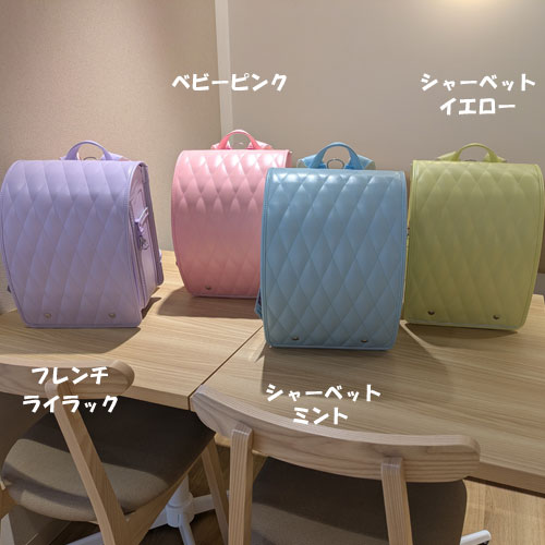 3WAY ShuShu（シュシュ）のカラー展開