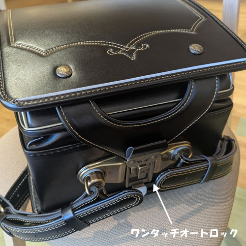 モデルロイヤルボヤージュの錠前