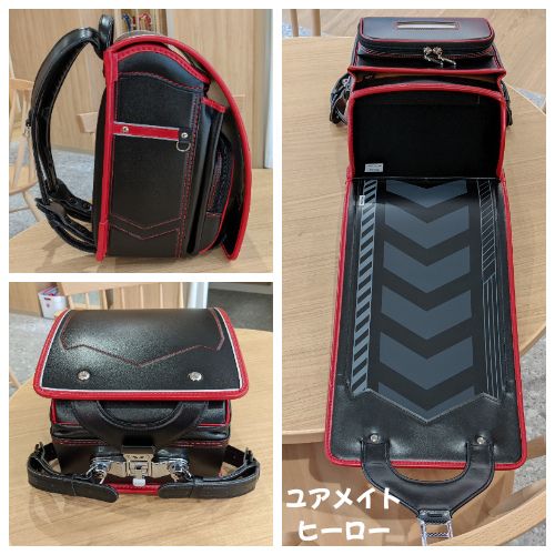 ユアメイト ヒーロー