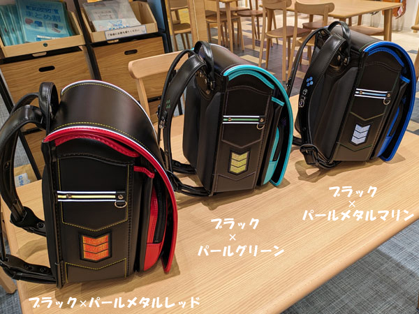 スゴ光 メタワールド パールメタルレッド・パールグリーン・パールメタルマリン