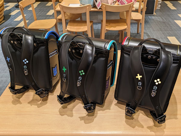 スゴ光 メタワールドの肩ベルト