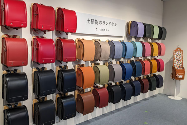 土屋鞄ランドセル