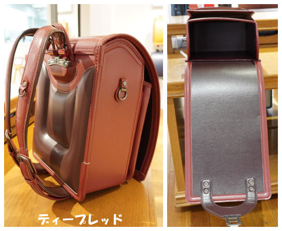 土屋鞄のランドセル RECO　ディープレッド