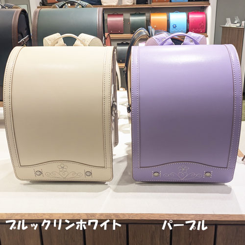 鞄工房山本　プリンセス・ラフィーネ