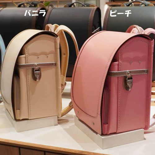 鞄工房山本のマカロン　バニラとピーチ