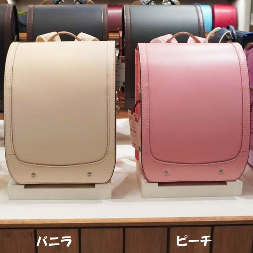 山本鞄のマカロン　正面シルエット
