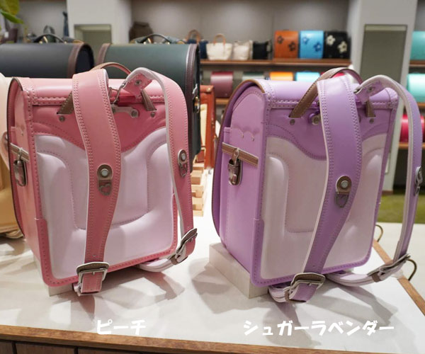 山本鞄のマカロン　ピーチとシュガーラベンダー