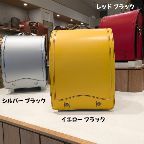 山本鞄のレイブラック