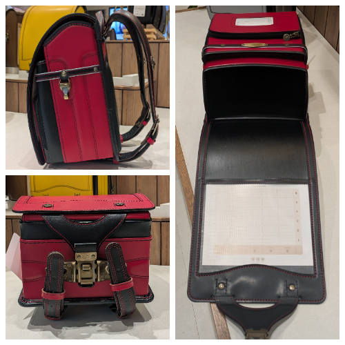 レイブラックスペシャルのレッド