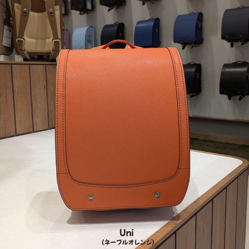 鞄工房山本のユニ　ネーブルオレンジ